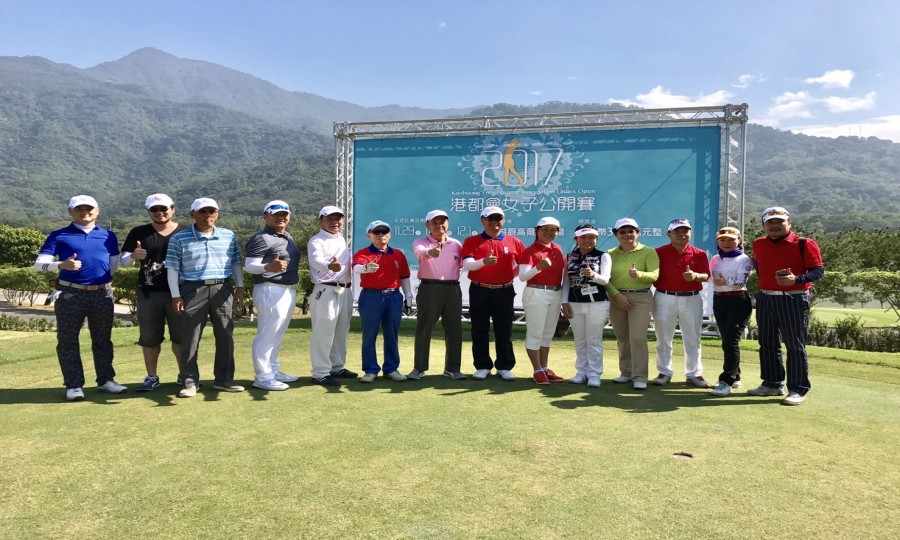 TLPGA台灣高爾夫協會港都會公開賽