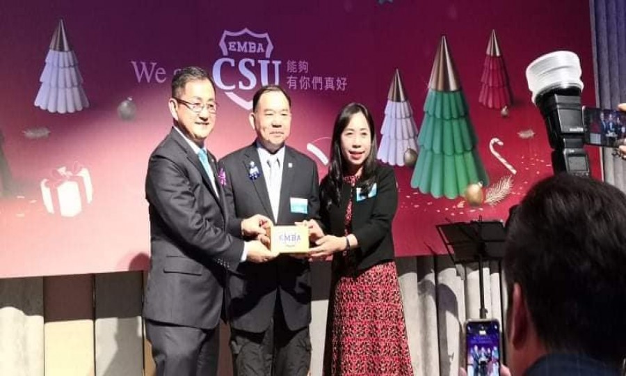 CSU第四屆在21年12月25日完美卸任，恭喜成大EMBA楊美娟學姐，接任第五屆理事長，恭喜。